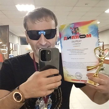 Biografie Asikdancer