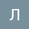 User_12973