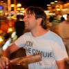 DJ Tikhiy