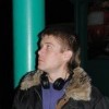 Dj Seven