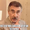 User_7759