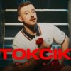 Cover Шугар - Токсік Шугар - Токсік