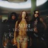 Cover Sevdaliza & Yseult & Pabllo Vittar - Alibi (Tiesto Remix) Sevdaliza & Yseult & Pabllo Vittar - Alibi (Tiesto Remix)