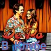 Cover De'Po - В Клубе De'Po - В Клубе