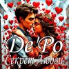 Cover De'Po - Секрет Любви De'Po - Секрет Любви