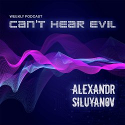 Cover Can't Hear Evil #39
