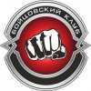 Cover Три Енота - Адьес БК Три Енота - Адьес БК