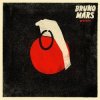 Cover Bruno Mars - Grenade Bruno Mars - Grenade