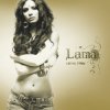 Cover Lama - Знаєш, як болить Lama - Знаєш, як болить
