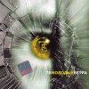 Cover 7Б - Молодые ветра 7Б - Молодые ветра