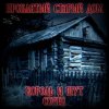 Cover Король И Шут - Проклятый Старый Дом Король И Шут - Проклятый Старый Дом