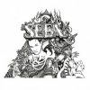 Seba - Identity