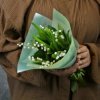 Cover Ramenna - Я подарю вам ландыши Ramenna - Я подарю вам ландыши