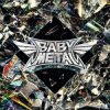 Cover BABYMETAL - from me to u (feat. Poppy) BABYMETAL - from me to u (feat. Poppy)