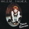 Cover Instrumental version - A tort instrumental (M.Farmer) Instrumental version - A tort instrumental (M.Farmer)