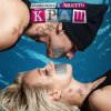 Cover Клава Кока feat. Niletto - Краш Клава Кока feat. Niletto - Краш