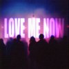 Cover GLYCINE - Love me now GLYCINE - Love me now