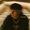 Cover MBY - Тікай MBY - Тікай
