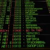 Cover SAGE - Шо ти там? SAGE - Шо ти там?