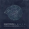 Cover Shanti People - Narayana Shanti People - Narayana