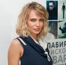 Cover ГЛЮКОЗА - Карина