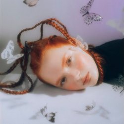 Cover kosa - замало