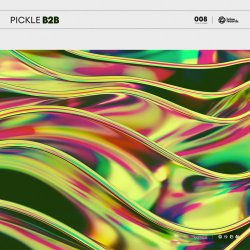Cover Pickle - B2B