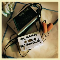 Cover Fatboy Slim - Ya Mama (Magik J Remix)
