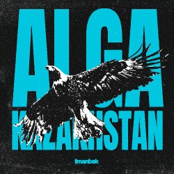 Cover Imanbek - Alga Kazakhstan