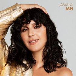 Cover Jamala - Ми (Uno Kaya Remix)