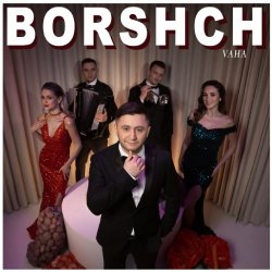 Cover VAHA - Borshch