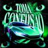 Cover Aksou & İskorbeatz - TOMA CONFUSAO Aksou & İskorbeatz - TOMA CONFUSAO