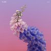 Cover Flume - Free Flume - Free