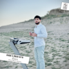 Cover DNDM & Umar Keyn - Zero (Dova Music Remix) DNDM & Umar Keyn - Zero (Dova Music Remix)
