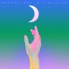Cover Matoma - Let Me Matoma - Let Me