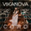 Cover VIKANOVA - СОЛО VIKANOVA - СОЛО