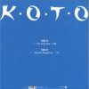 Cover Koto - The End Koto - The End