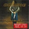 Cover Oomph - Augen Auf! Oomph - Augen Auf!