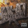 АК-47 - Ни чё не продаете