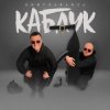 Cover Kontrabanda - Каблук Kontrabanda - Каблук
