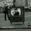 Cover DJ Qbert - Quadraphonic Element DJ Qbert - Quadraphonic Element