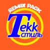 Cover Russian Village Boys - Tekk Стиль (VCL Remix) Russian Village Boys - Tekk Стиль (VCL Remix)