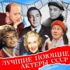 Cover Юрий Рожков - Коннармейская Юрий Рожков - Коннармейская