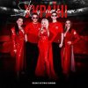 Cover Kolaba & Катерина Бужинська - Як у нас на Україні Kolaba & Катерина Бужинська - Як у нас на Україні