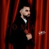Cover OKS - Роман OKS - Роман