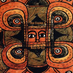 Cover Bill Laswell - Shochurolling