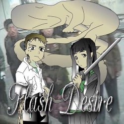 Cover Yabujin - FANTASY AND MANA