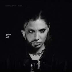 Cover Errortica & Reptiloid - Psycho