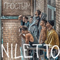 Cover Niletto - Платить За Дружбу Не Нужно