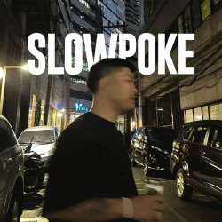 Cover Snap! - Don't Be Shy